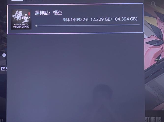 黑神话官网