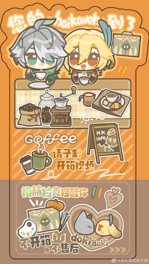 料理次元给萌新的平民队伍分享