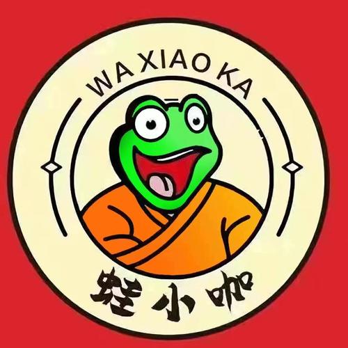 泡沫蛙游戏截图