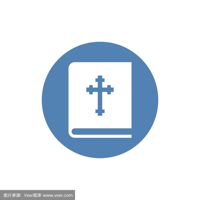 主内圣经app