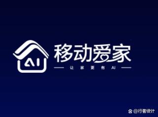 爱家
