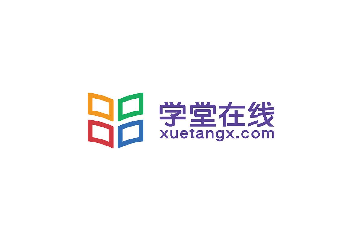 私塾学堂游戏截图