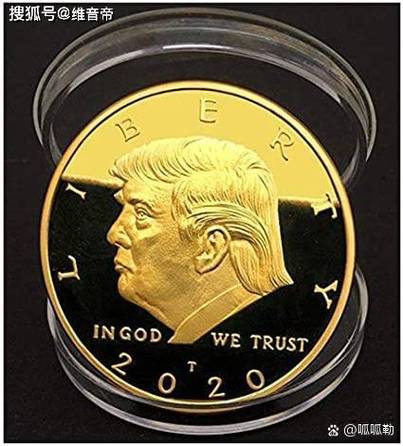 trump币今日行情
