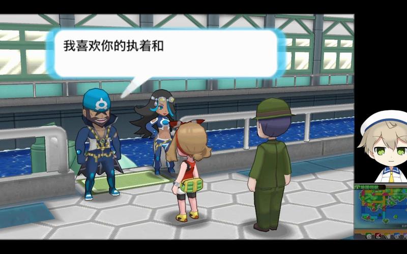 口袋妖怪始源蓝宝石游戏攻略
