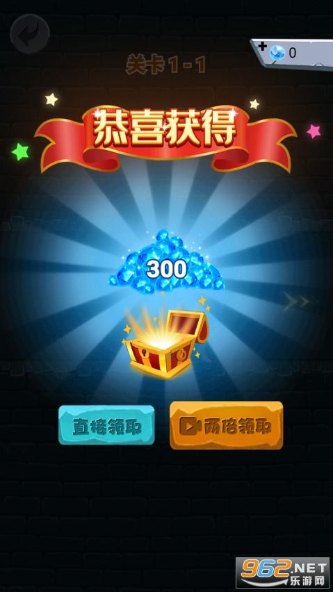 929赢在思维官方版手游