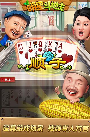 elevator电梯女孩像素游戏正版2023可提版无限版游戏截图