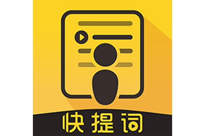 快提小游戏游戏截图