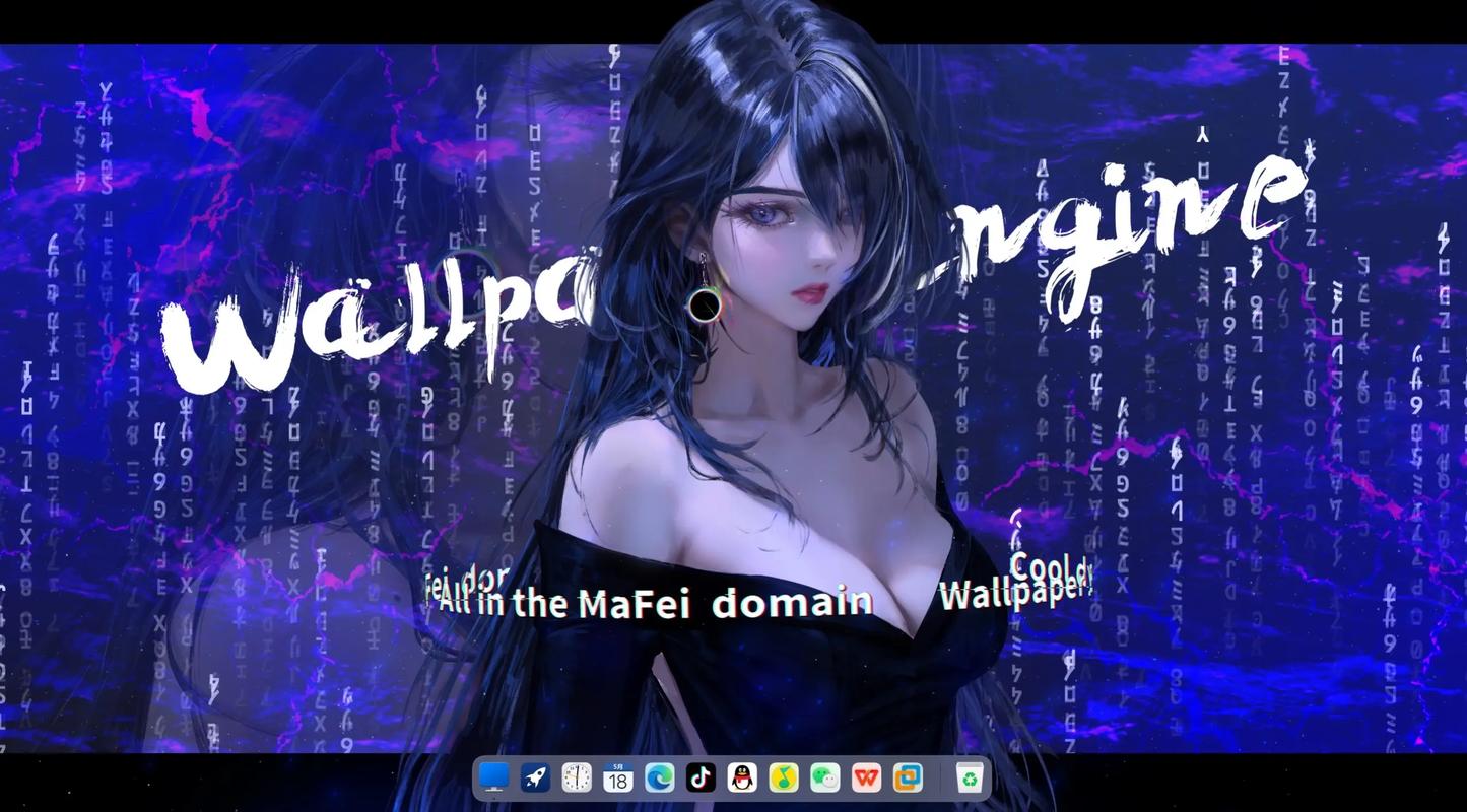 wallpaper麻匪壁纸透视文件缩略图