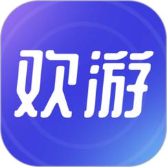 欢游最新版本安装导剪版游戏截图