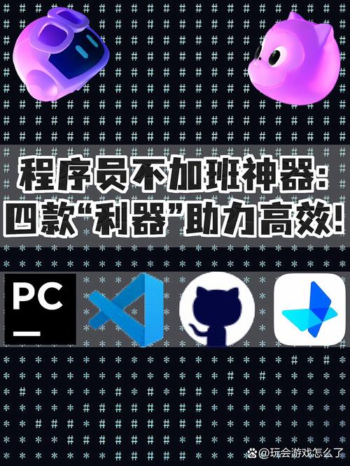 码工助手软件码工助手京东版V2.3.1