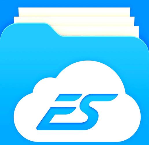 es文件浏览器免费版