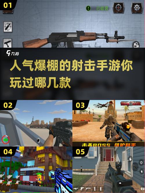 十大第三人称射击游戏 2025热门第三人称射击手游推荐游戏截图