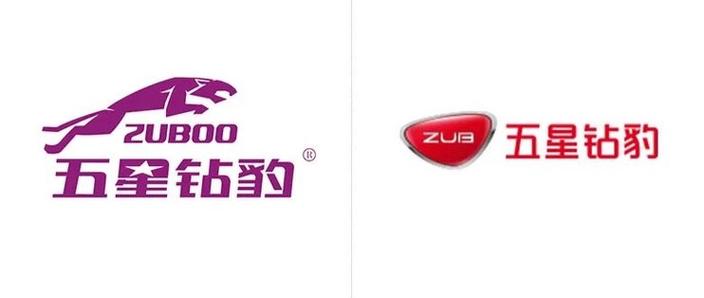 凌豹姿游戏截图