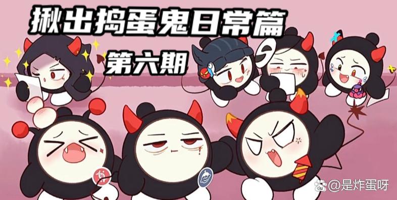 主公莫慌31图的一种另类通关心得分享游戏截图