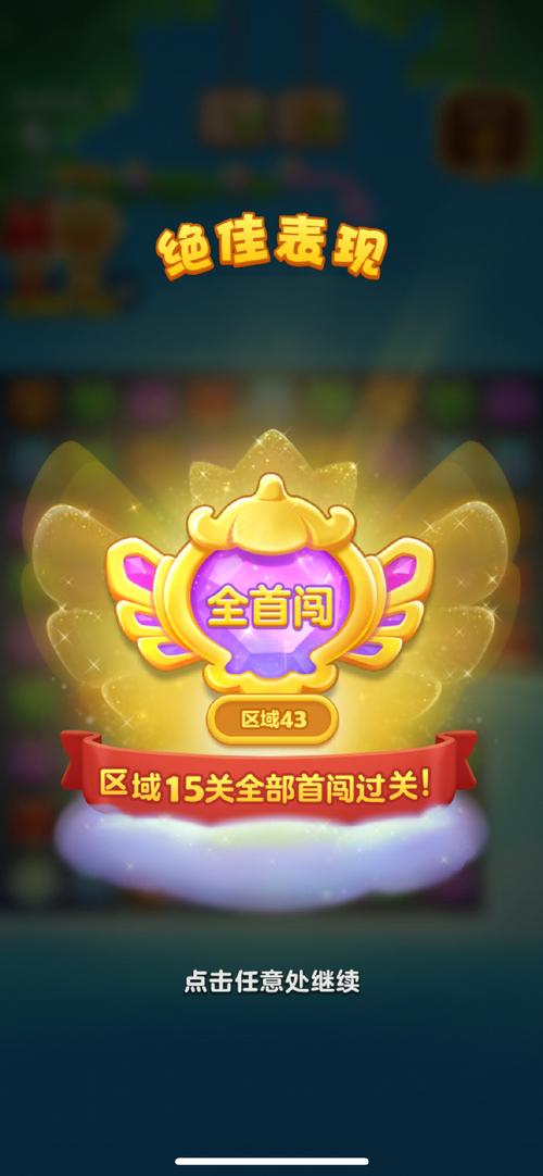 1758微游戏app