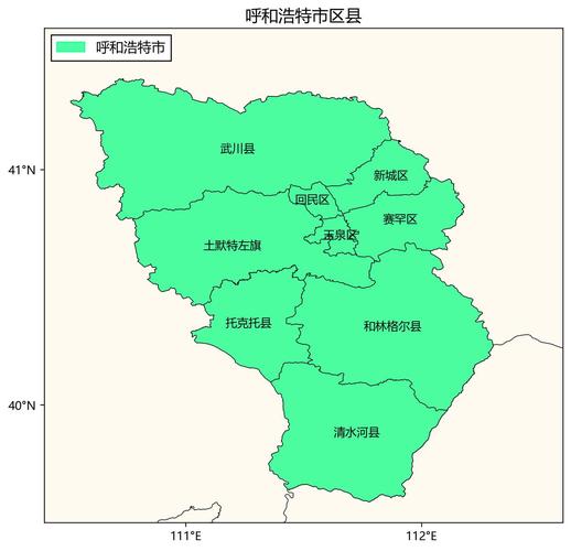 呼和浩特市地图高清版游戏截图