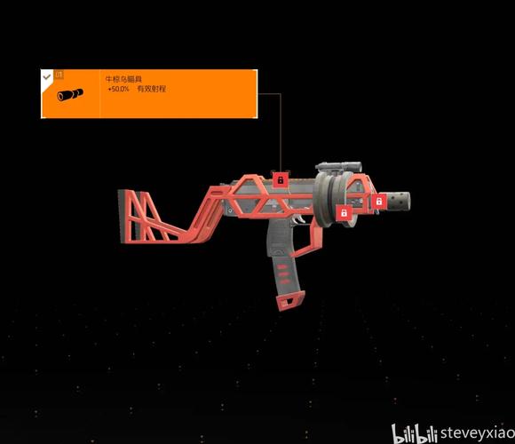 《全境封锁2》TU11全奇特武器收集攻略