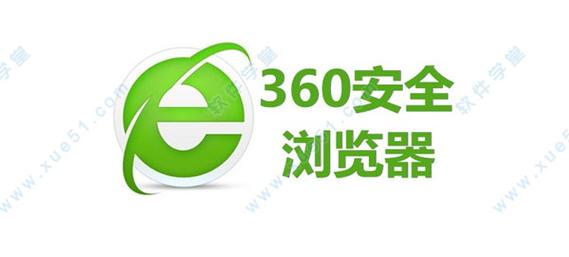 360浏览器tv版官方360浏览器电视版