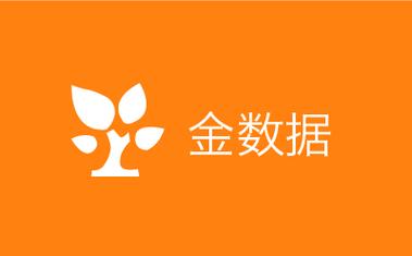 金数据登录游戏截图