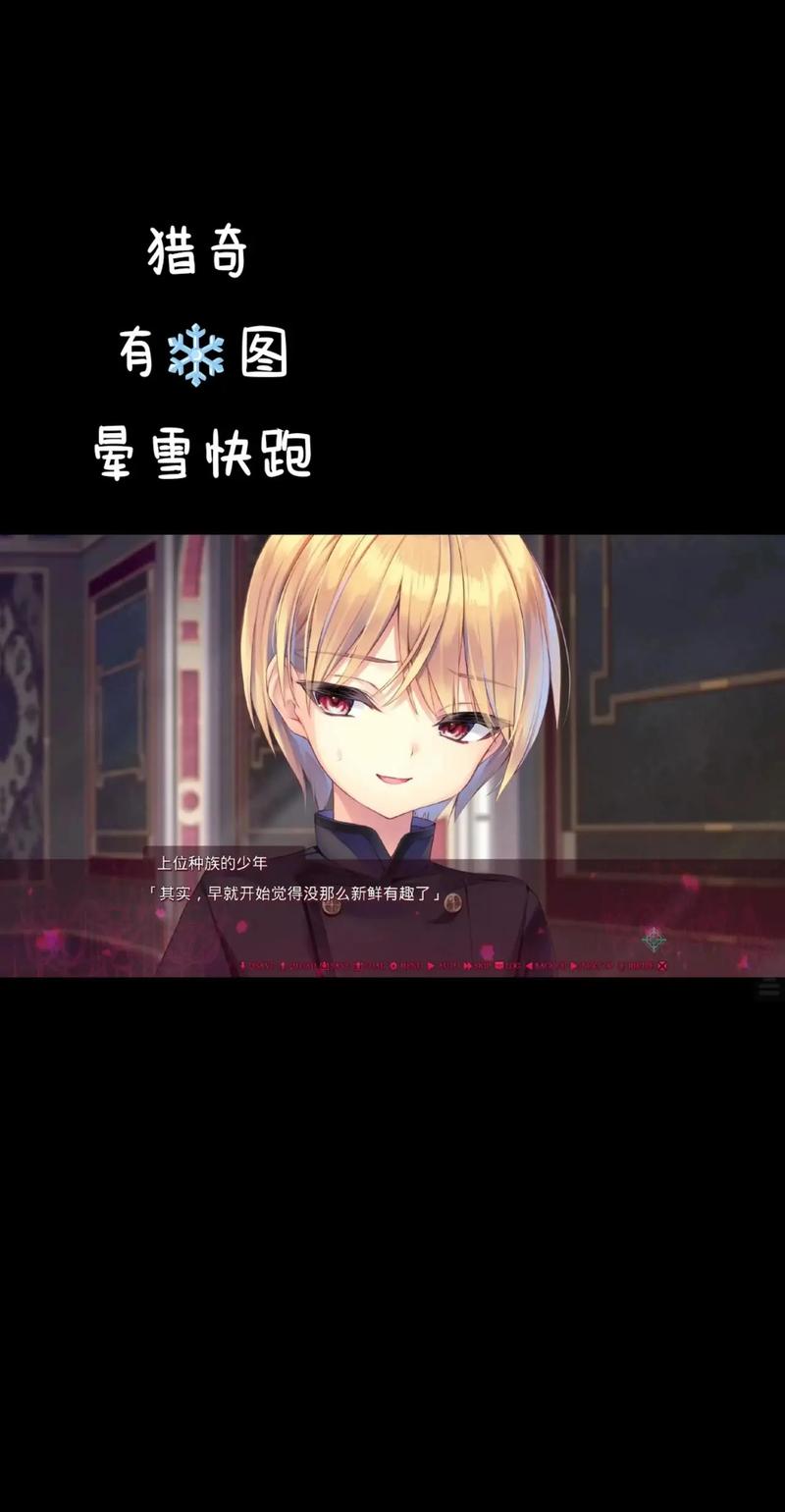 死馆手机版安卓版