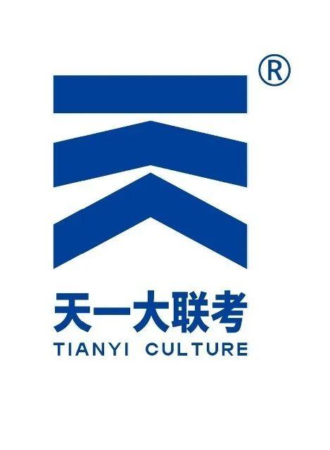 大联考app
