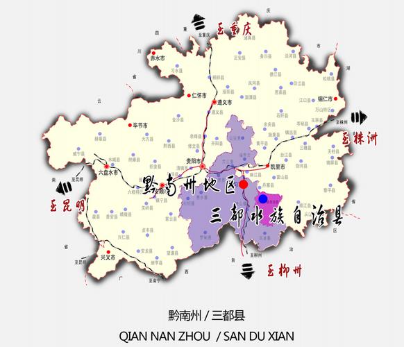 三都水族自治县地图游戏截图