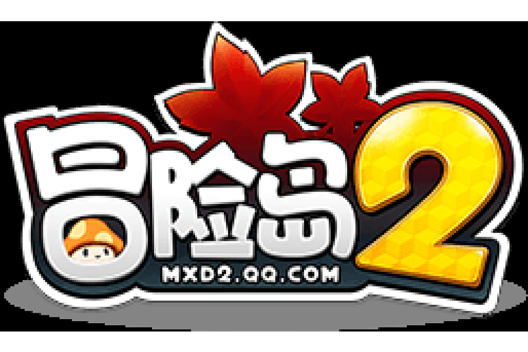 冒险岛2