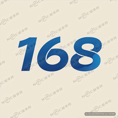 168图库最新版手机版