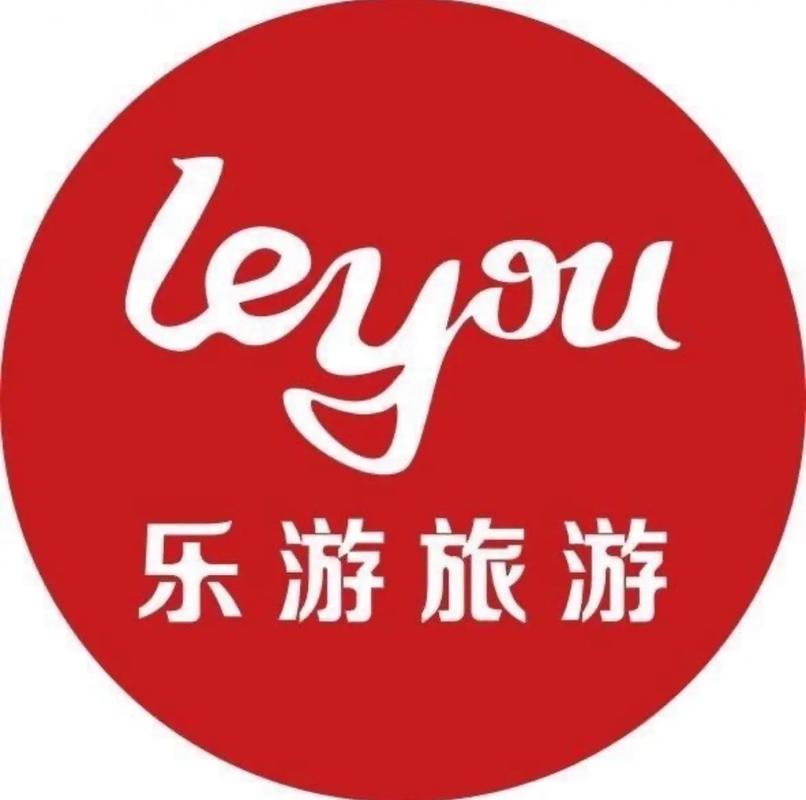 乐游游app最新版