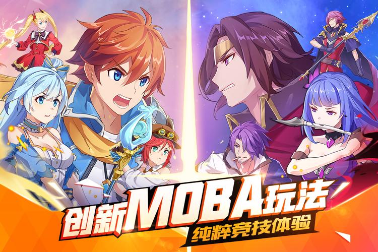 光影对决全系列游戏大全