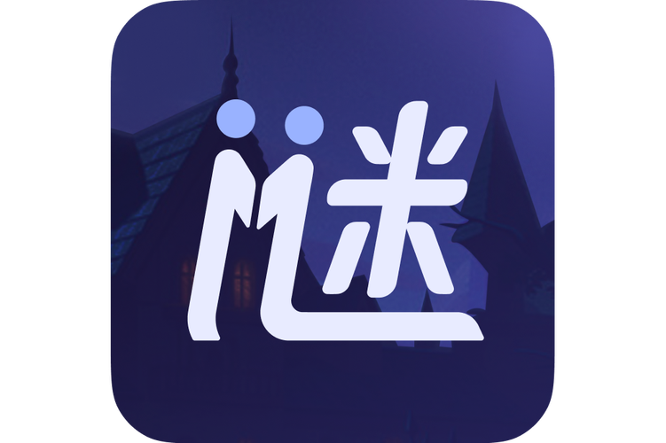谜境app游戏截图