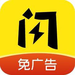 闪玩APP闪玩 2024最新版v2.4.0 游戏截图