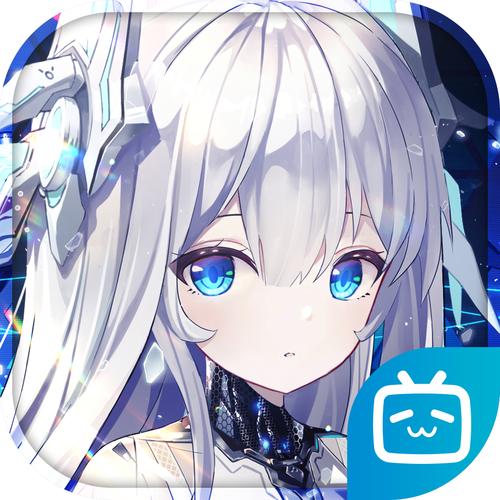 艾塔纪元