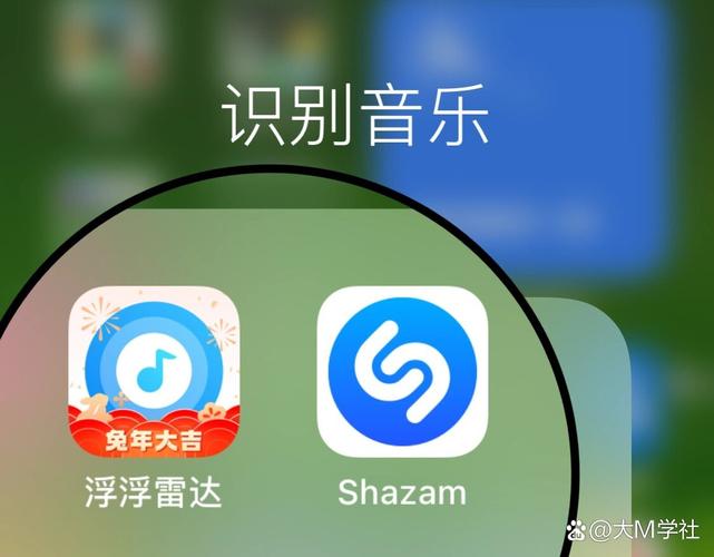 听歌识曲在线midomi游戏截图
