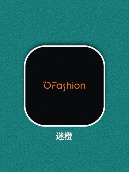 迷橙app