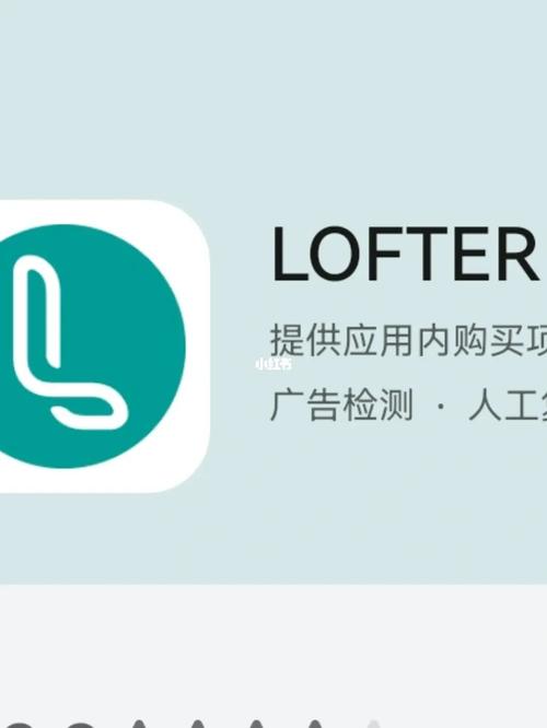 老福特官方app安装网易老福特V8.2.38安卓最游戏截图