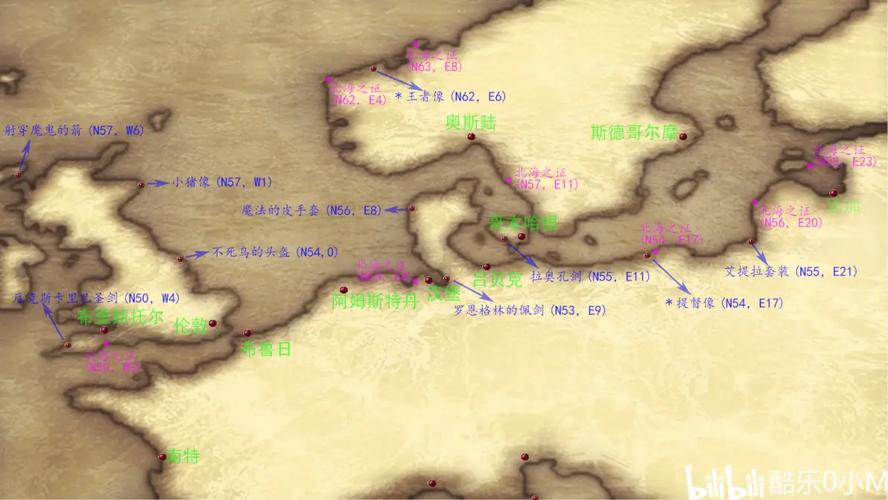 《大航海时代4威力加强版HD》古代地图与藏宝地点一览游戏截图