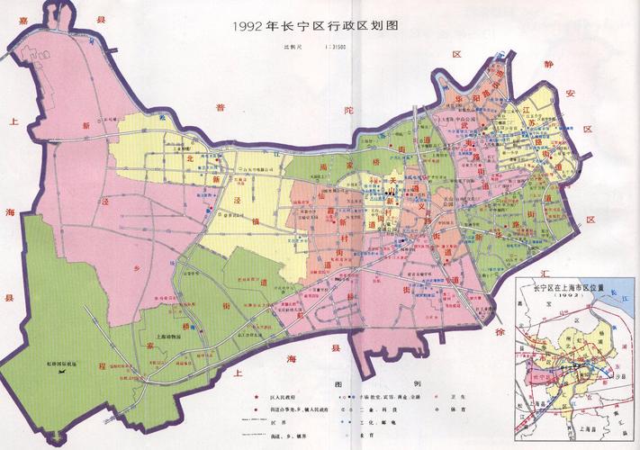 长宁区地图游戏截图