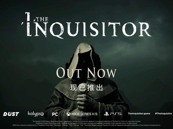 审判者电影互动游戏游戏截图