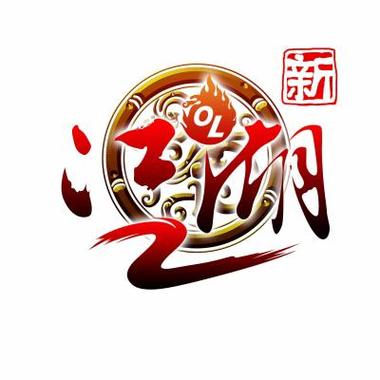新江湖OL无限元宝版