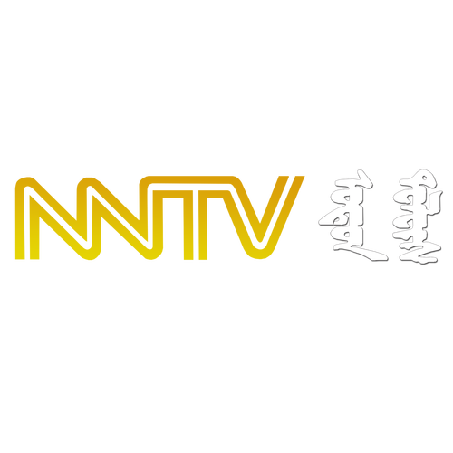 内蒙古蒙语卫视