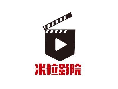 米子影院app游戏截图