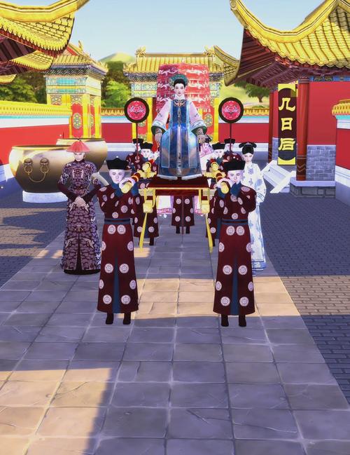 三宫六院模拟人生4游戏