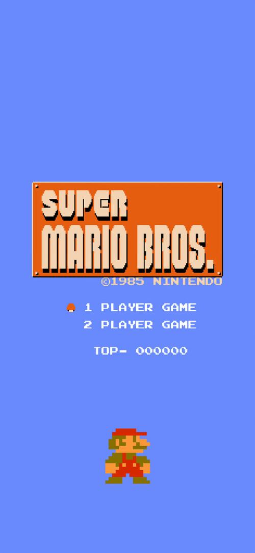 supermario游戏截图