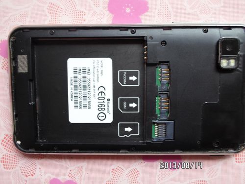 i9220刷机包