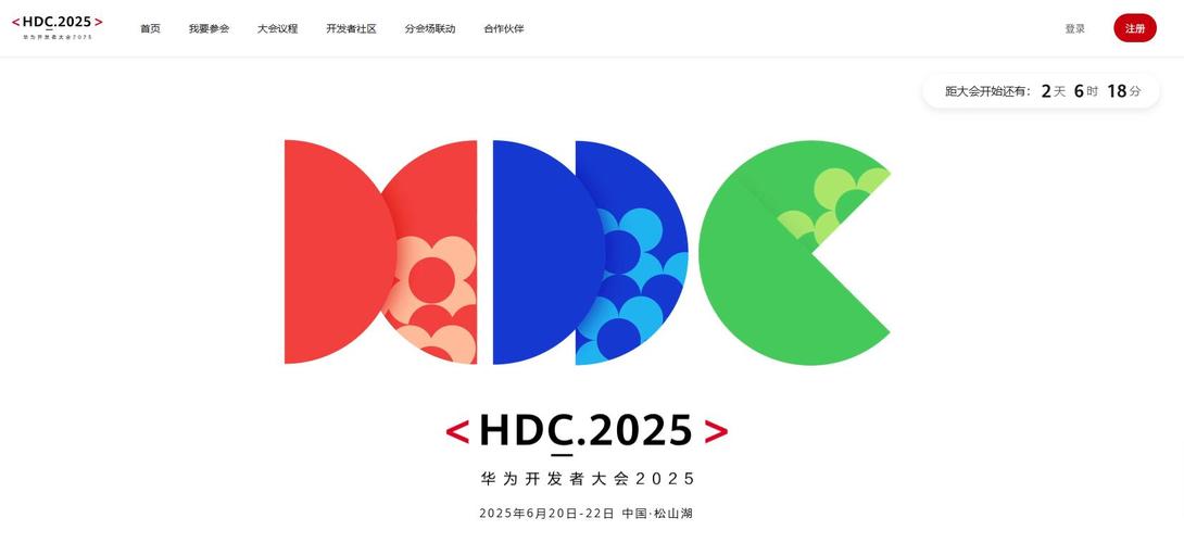 与熊论道官网版2025图标