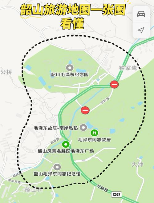 韶山地图