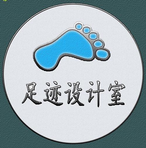 下得乐