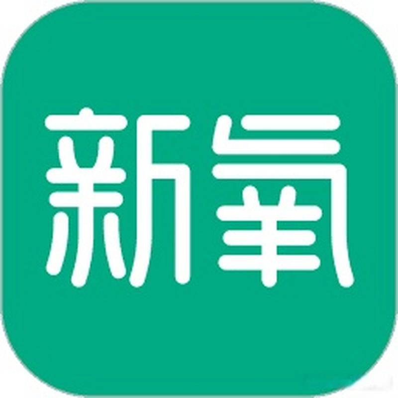 新氧app下载游戏截图