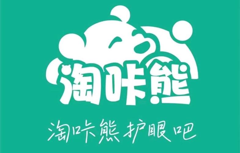 淘淘(ZOZOTOWN)安卓正版app图标